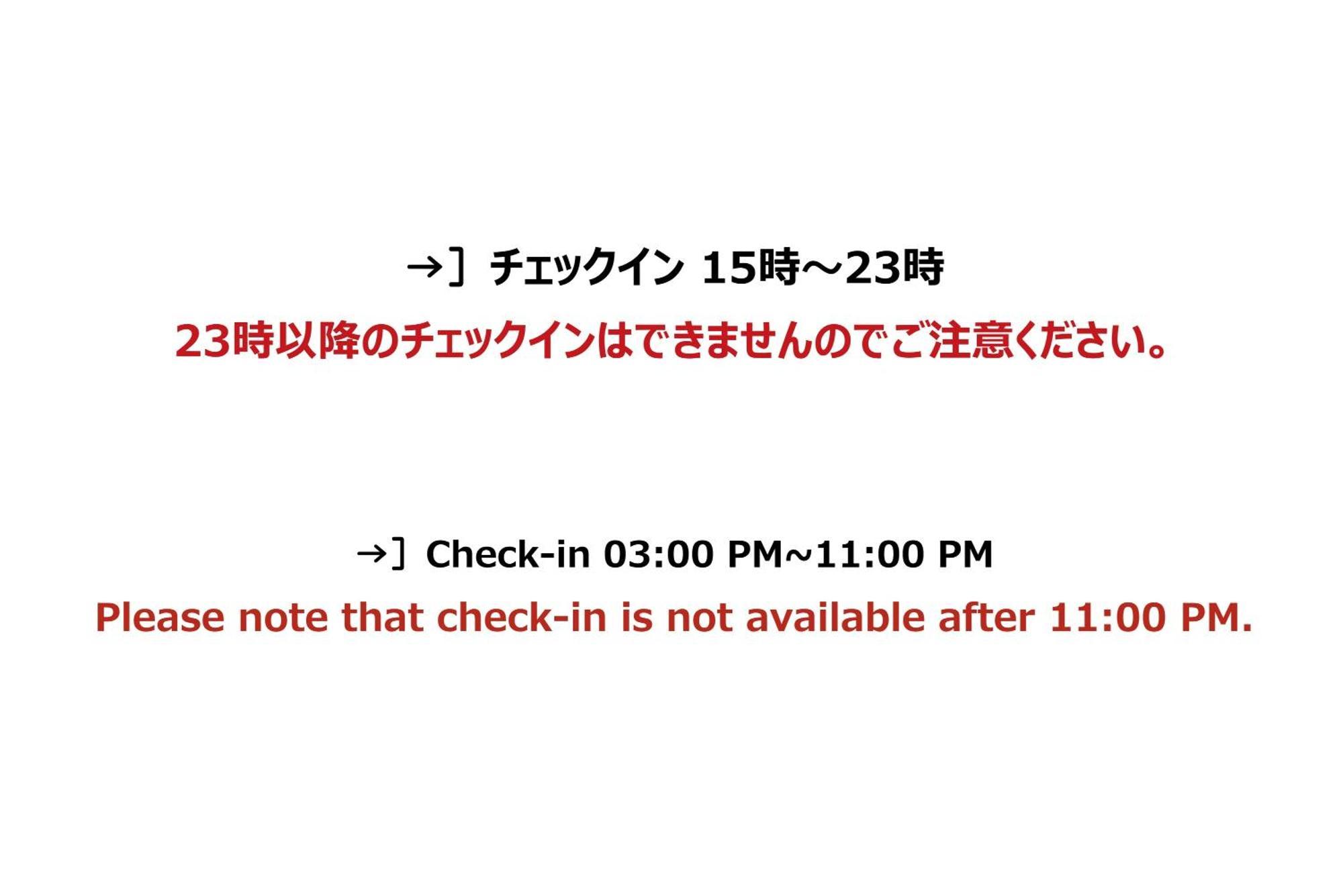 Hotel R9 The Yard Kanra 外观 照片